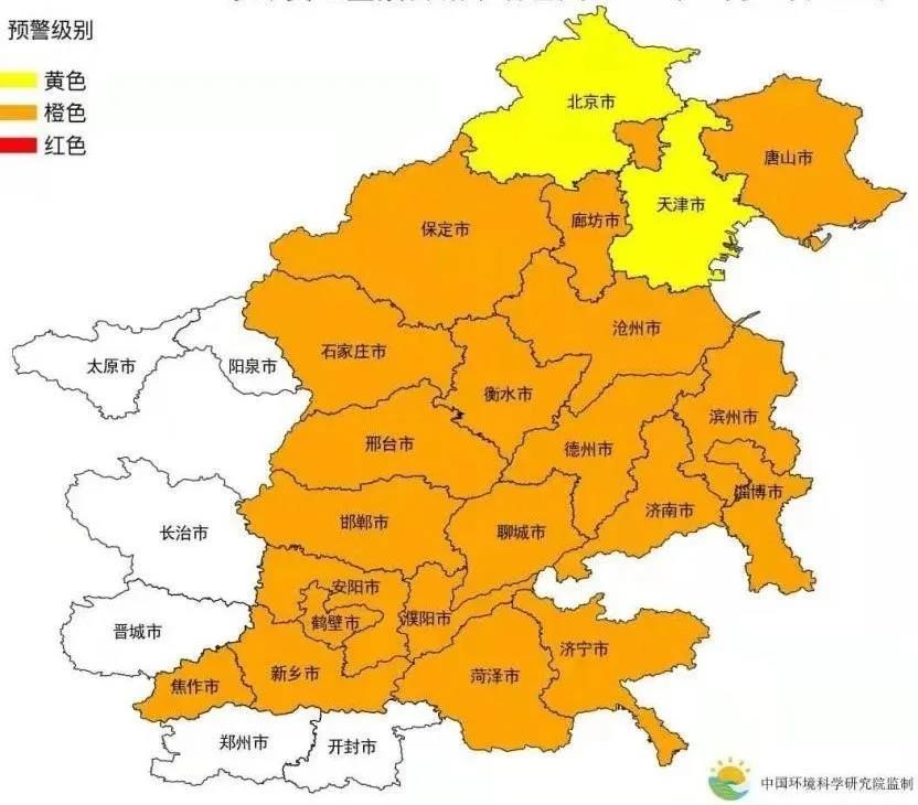 环境部长亲自执法!四企业环境违法被抓现行!“基本消除重污染天气”任重道远- 环境部长亲自执法!四企业环境违法被抓现行!“基本消除重污染天气”任重道远-