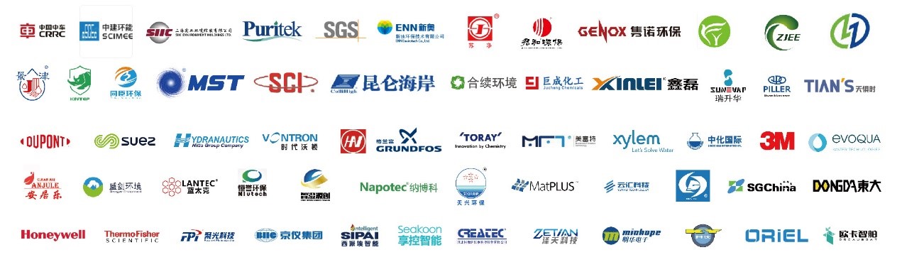 抢占“碳”先机 奔赴“新”环保  2022上海国际环保展将于6月8-10日在上海国家会展中心开幕-世环会【国际环保展】