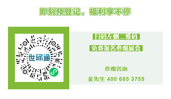 补充短板,这两项技术互补对实现VOCs废气超低排放有重要意义-世环会【国际环保展】 补充短板,这两项技术互补对实现VOCs废气超低排放有重要意义-世环会【国际环保展】