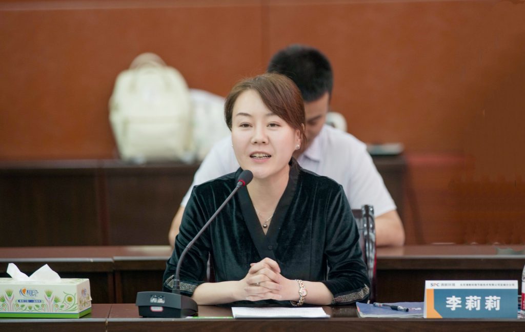 清新环境:减污降碳协同治理 身体力行助力碳中和-世环会【国际环保展】 清新环境:减污降碳协同治理 身体力行助力碳中和-世环会【国际环保展】