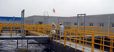 【上海国际环保展分享】钢铁废水处理工艺