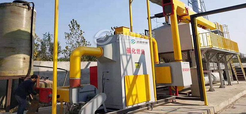 纤维毡活性碳吸脱附+催化燃烧处理涂装废气工程实例