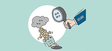 环保验收资料清单包括哪些内容？验收档案怎么做？