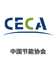 中国节能协会