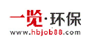 一览环保