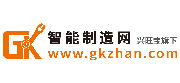 中国智能制造网