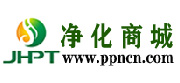 净化设备网