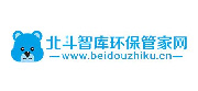 北斗智库