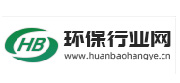 环保行业网