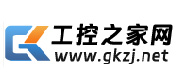 工控之家网