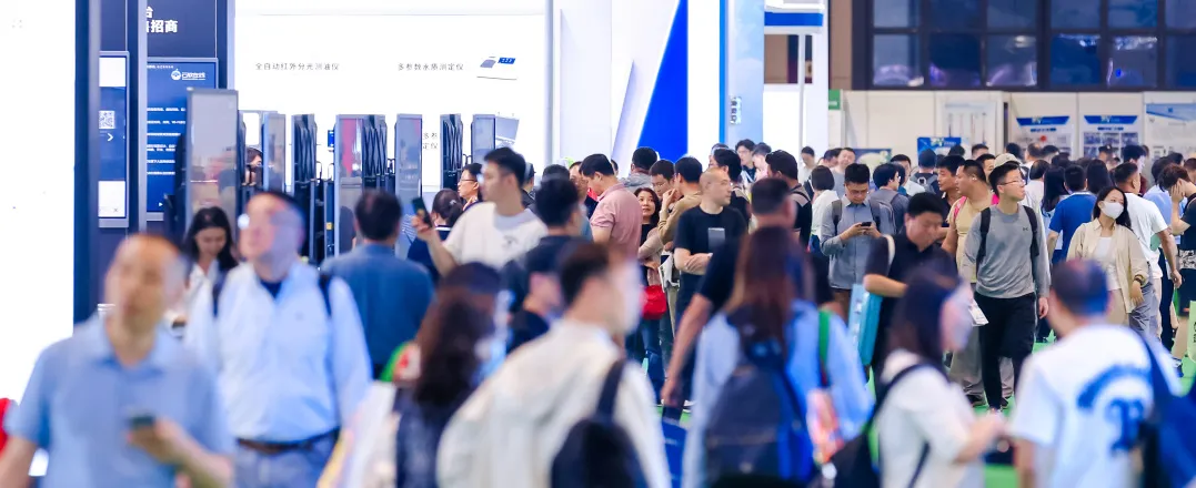 重要通知:2025上海国际环保展展期微调至2025年6月4-6日- 重要通知:2025上海国际环保展展期微调至2025年6月4-6日-