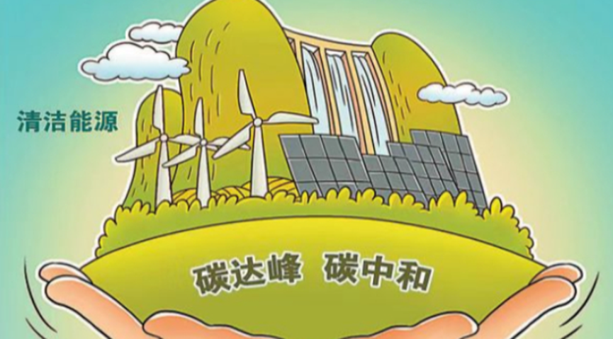 上海国际环保展|上海碳普惠机制全面启动 创新”生态+司法”协同模式