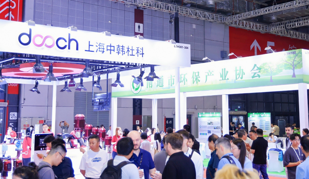 智造未来，绿动全球！2026上海绿色智造展黄金席位订展白热化黄金席位炙手可热